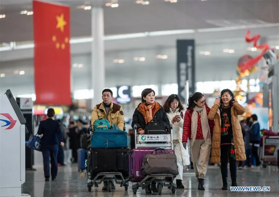 นักท่องเที่ยวจีนในสนามบินจีน