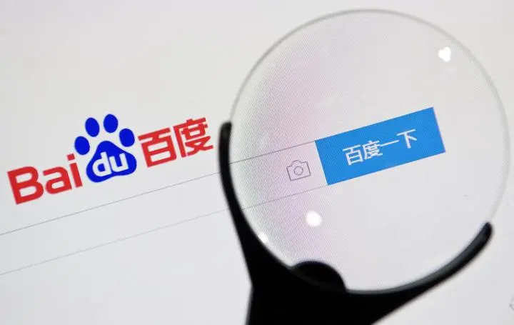 Baidu